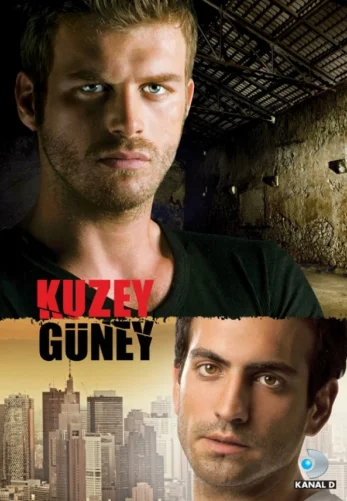 Кузей Гюней 1-79, 80 серия турецкий сериал на русском языке смотреть онлайн бесплатно все серии